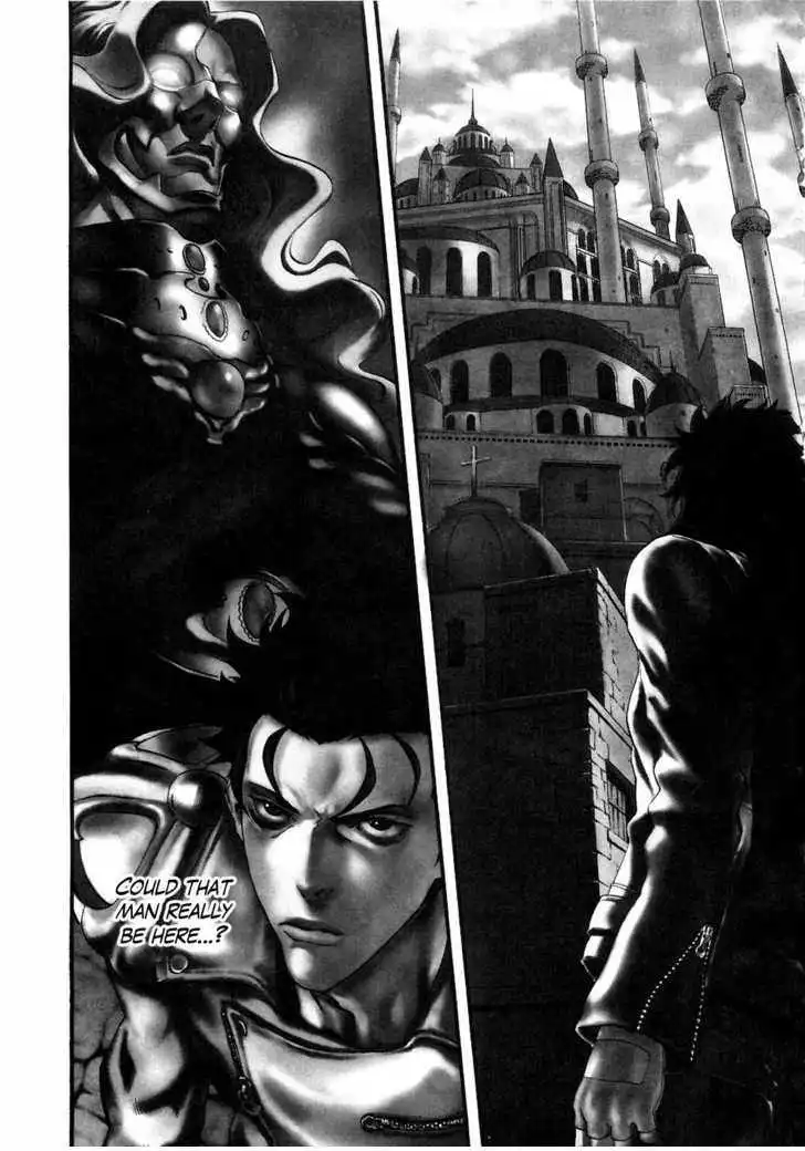 Fist of the North Star Rei Gaiden Chapter 19 1